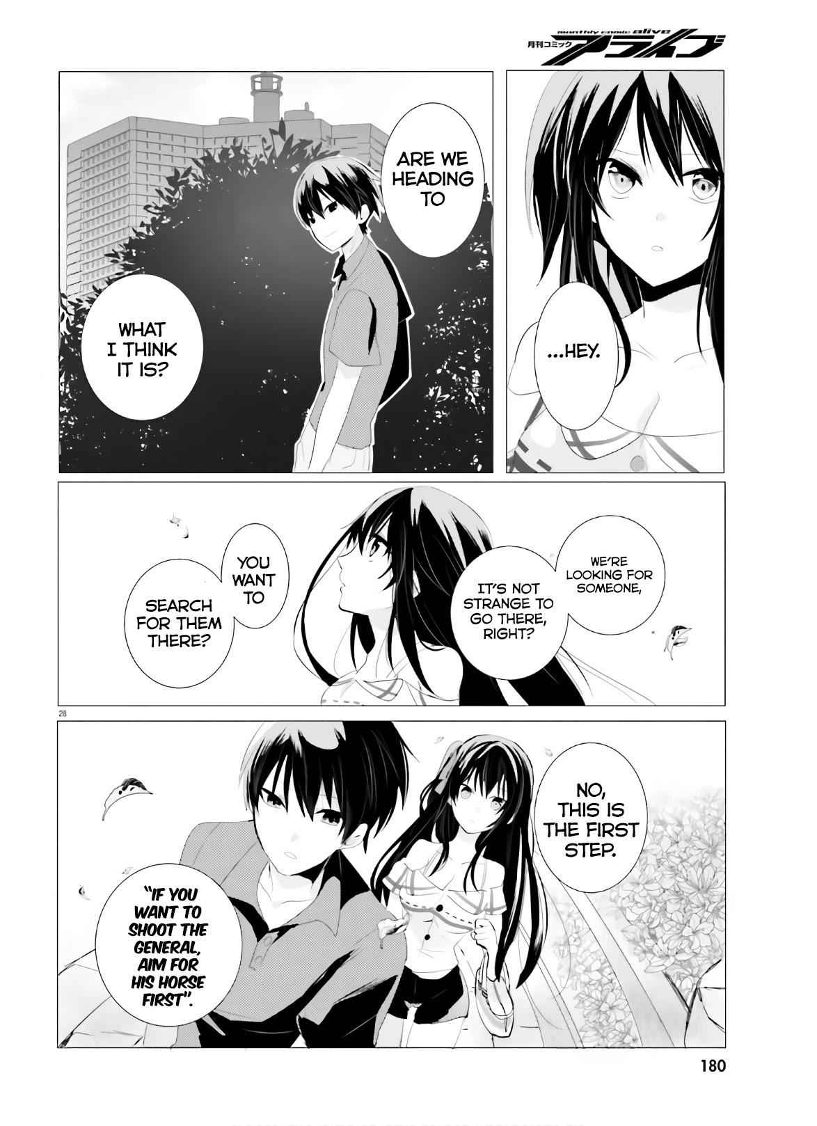 Tantei wa Mou, Shindeiru Chapter 2 28